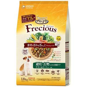 【まとめ売り】シーザー20袋（80食分）COMBOドライフード1.7kg×2袋 シーザー｜犬ウェットフード｜商品一覧｜ペット総合通販サイト