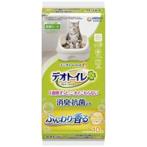 c/d マルチケア コンフォート + メタボリックス チキン 猫用 特別療法