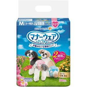 マナーウェア 女の子用 M ピンクリボン・青リボン 犬用 おむつ ユニチャーム ( 34枚入 )/ マナーウェア｜soukai