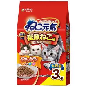 ピュリナワンキャット 下部尿路の健康維持FLUTH チキン ( 2kg(500g*4袋