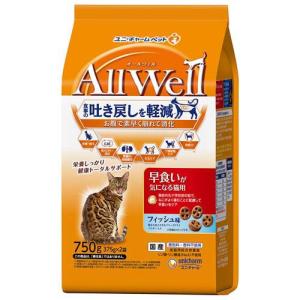 オールウェル(AllWell) キャットフード 成猫の腎臓健康維持