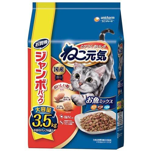 ねこ元気お魚ミックスまぐろ・かつお・白身魚入り ( 3.5kg )/ ねこ元気 ( キャットフード ...