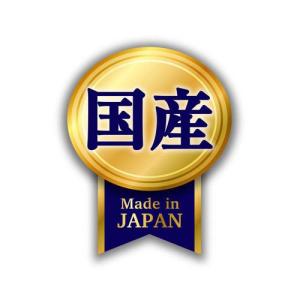 ねこ元気お魚ミックスまぐろ・かつお・白身魚入り...の詳細画像4