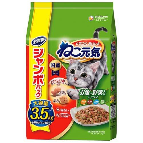 ねこ元気 お魚と野菜入りミックス ( 3.5kg )/ ねこ元気 ( キャットフード )