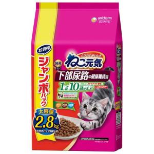 ピュリナワンキャット 下部尿路の健康維持FLUTH チキン ( 2kg(500g*4袋