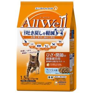 マナーウェア 長時間快適オムツ 女の子用SSS 犬用 ( 38枚入 )/ マナー