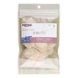 さめパリ ( 25g )/ ナチュラルハーベスト