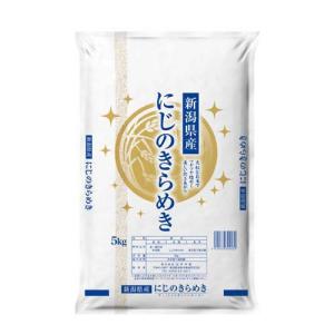令和7年産 新潟県産 にじのきらめき ( 5kg )
