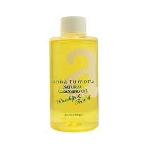 セプテム エルテオ オイルクレンザー E (レフィル) 300mL (薬用メーク