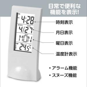 シースルークロック ( 1個 )の詳細画像2