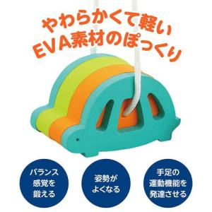 ソフトぽっくり かめ ( 1セット )の詳細画像2