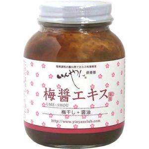 いんやん倶楽部 梅醤エキス ( 250g )/ ...の商品画像