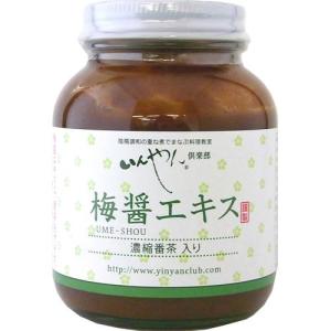 ホメオパシージャパン マザーチンクチャー カレンデュラ 大 ( 100ml