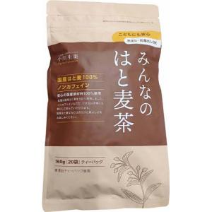 キパワーソルト2個セット いのちの素 キパワーソルト ( 250g ) : 爽快ドラッグ - 通販 - Yahoo