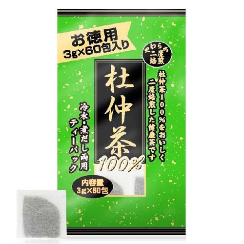 ユウキ製薬 二度焙煎 杜仲茶 ( 3g*60包 )/ ユウキ製薬(サプリメント)