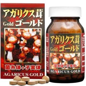 水溶性 アガリクス DX ( 90g （約360粒入） )/ ユウキ製薬