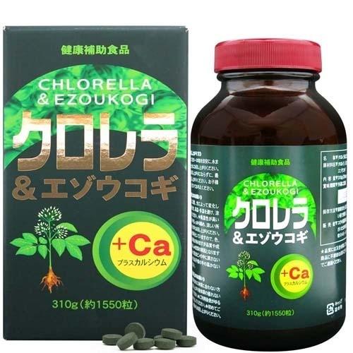 クロレラ＆エゾウコギ粒 ( 1550粒入 )/ ユウキ製薬(サプリメント)