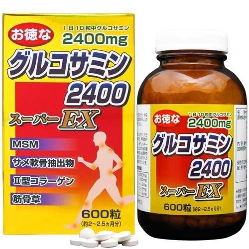 グルコサミン2400 スーパーEX ( 600粒 )/ ユウキ製薬(サプリメント)