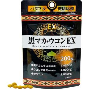 ビオスリー Hi錠 ( 270錠×5セット ) : 爽快ドラッグ - 通販 - Yahoo 