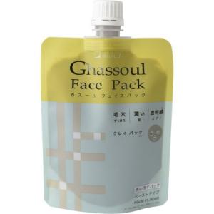 ニュートロジーナ ディープモイスチャー ボディミルク 乾燥肌用 無香料