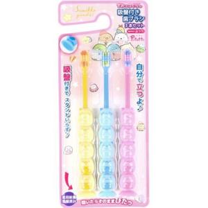 クリーンデンタル トータルケア ( 150g )/ : 爽快ドラッグ - 通販