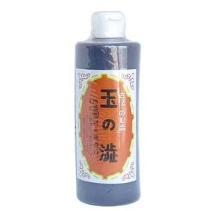 阿拉善(あらぜん) ( 90包 )/ マイクロアルジェ : 爽快ドラッグ - 通販