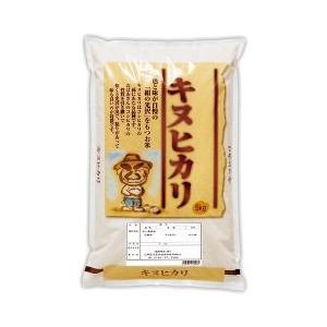 平成29年度産 兵庫県産キヌヒカリ ( 5kg )...