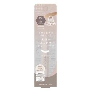 キュレル リップケア バーム ( 4.2g )/ リップクリーム ) : 爽快