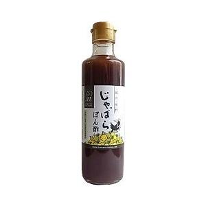 熊野鼓動 紀州・熊野 じゃばらぽん酢 ( 275ml )/ ぽん酢 じゃばら果汁