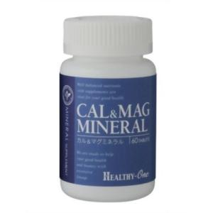 ヘルシーワン カル&amp;マグミネラル ( 60粒 )/ ヘルシーワン 基礎栄養素