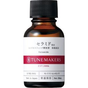 ファンケル モイスト＆リフトエッセンス(M＆L エッセンス) ( 18ml