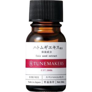 薬用雪肌精 ブライトニング エマルジョン（乳液）１４０ｍＬ セット売り！ セット販売》 コーセー 薬用 雪肌精 ブライトニング エマルジョン