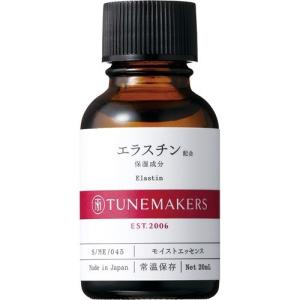 エリクシール エンリッチドクリーム TB エイジングケア ハリ 乾燥小