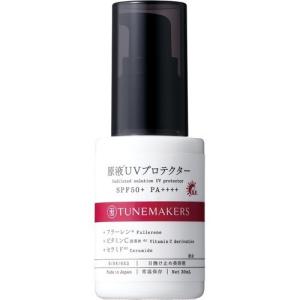 ミラノコレクション ボディフレッシュパウダー2022 ( 30g )/ : 爽快