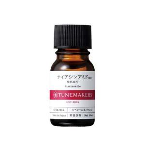 トランシーノ 薬用メラノシグナルエッセンス ( 30g )/ : 爽快ドラッグ