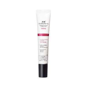 SK-II（エスケーツー） ステムパワー リッチ クリーム ( 50g )/ SK-II