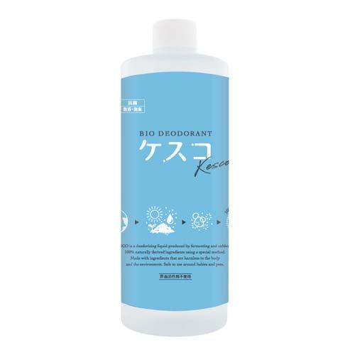 バイオ消臭剤 ケスコ 詰替用 ( 500ml )/ ケスコ(KESCO)