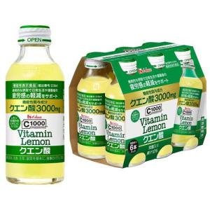 THE FAITH オキシワン エッセンスドリンクR トランス-レスベラトロール、コラーゲン、CoQ10配合ドリンク