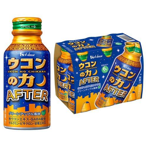 ウコンの力 AFTER ボトル缶 ( 100ml×6本 )/ ウコンの力 ( ハウス クルクミン 秋...