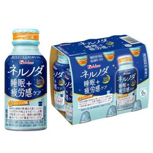 ネルノダ睡眠+疲労感ケア ( 100ml×6本 )