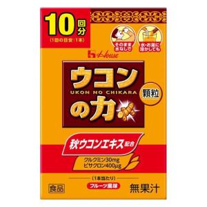 ザリポ ビタミンCディープカプセル ( 60粒入 ) リポソーム・ヒアルロン