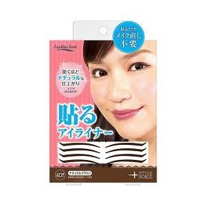 ギャツビー あぶらとり紙 フィルムタイプ フレッシュピーチの香り ( 50