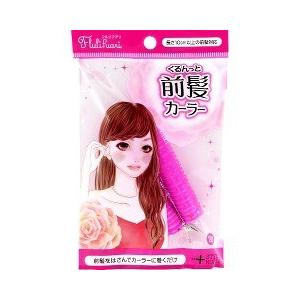 くるんっと前髪カーラー ( 1コ入 )/ ノーブル : 爽快ドラッグ - 通販