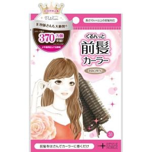 エブリ カラーシャンプー パープル・ワインレッド ( 300ml )/ : 爽快