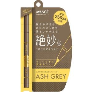 資生堂 インテグレート グレイシィ モイストパクトEX レフィル