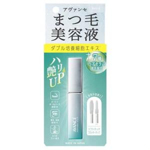 ELSIA KOSE コーセー エルシア プラチナム モイストカバー