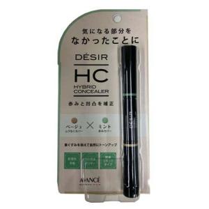 ALBION（アルビオン） 【ケースのみ】アルビオン エクシア