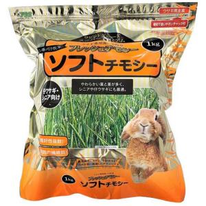 クリーンモフ 小動物用床材 KAMIYUKA 紙床 ホワイト ( 500g ) : 爽快