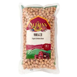 アリサン 有機ひよこ豆 ( 500g )/ アリサン