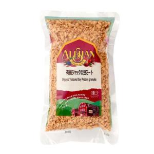 ホテイフーズ ツナ ( 70g*8コ入 )/ 缶詰め 備蓄用 保存食 長期保存